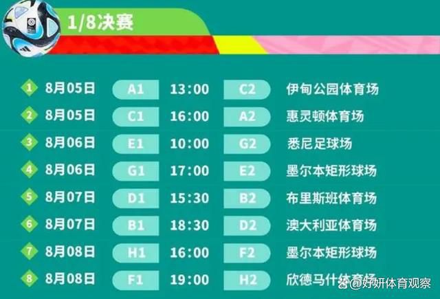 在陆川的版本中，刘邦在鸿门宴年夜难不死，是项羽派韩信黑暗庇护并终究放了他。